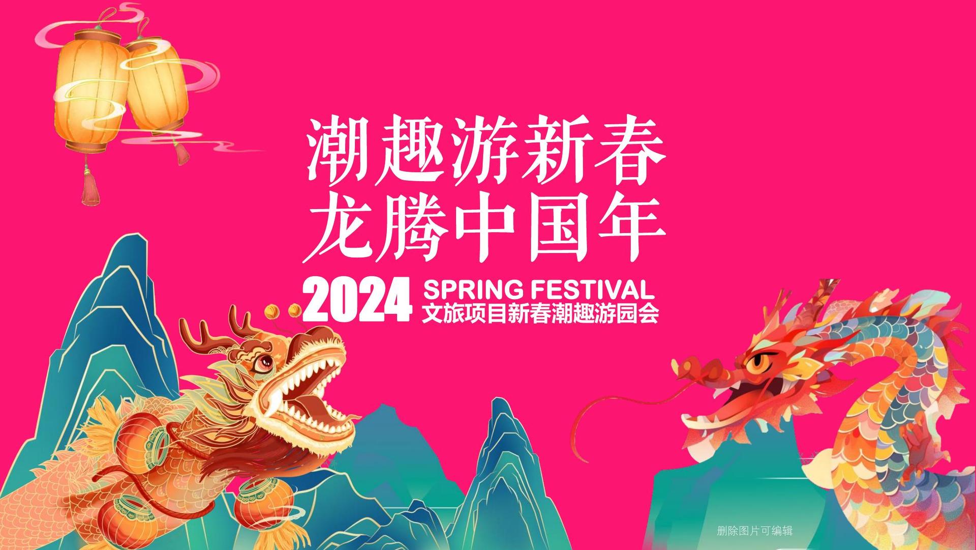云发影业导演制片