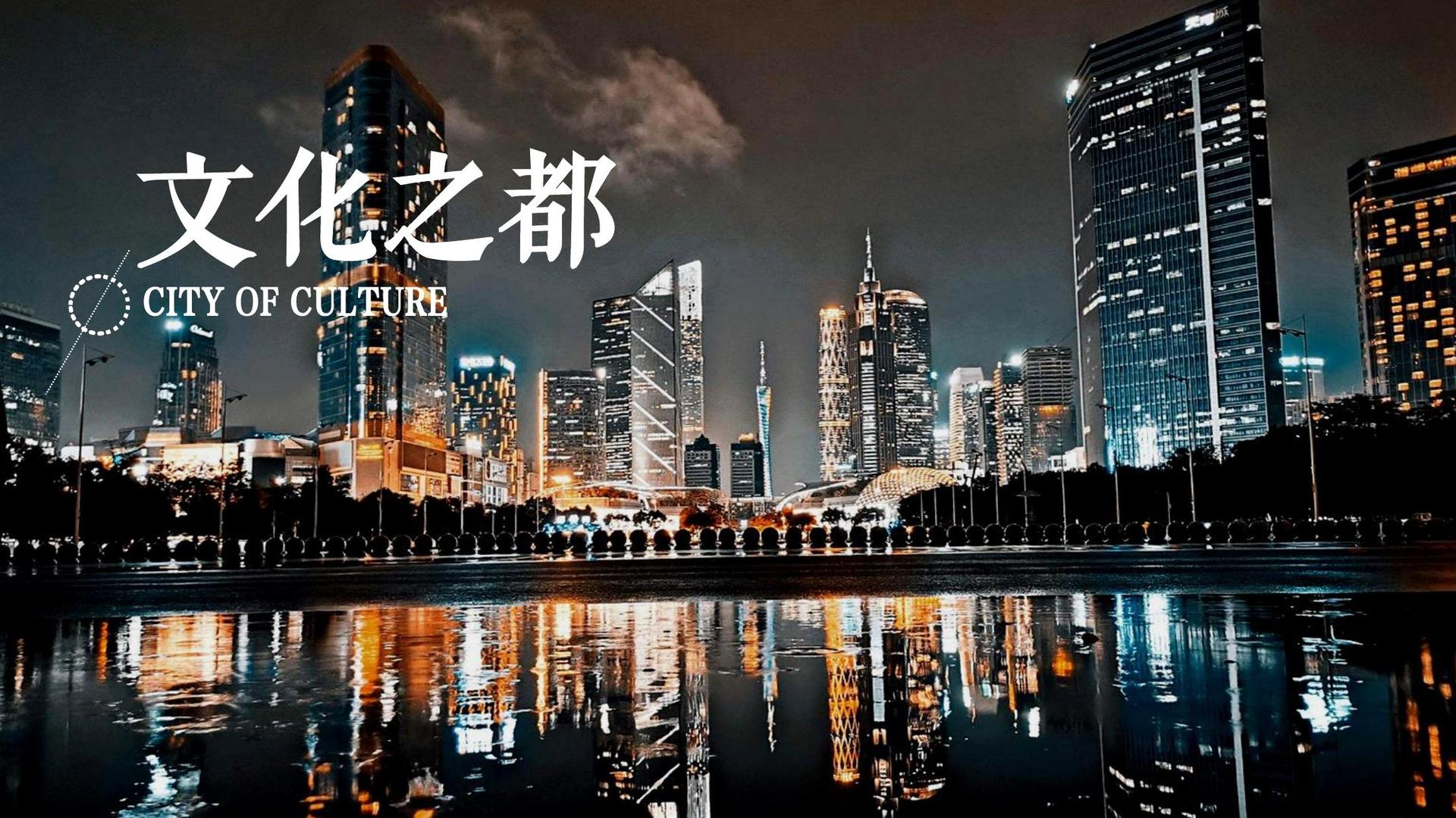 云发影业完成年度文化内容储备库二期建设